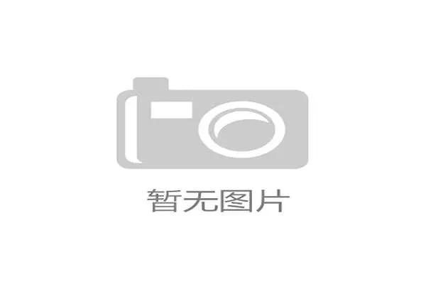 新时代背景下体育产业发展与经济效益互动机制研究