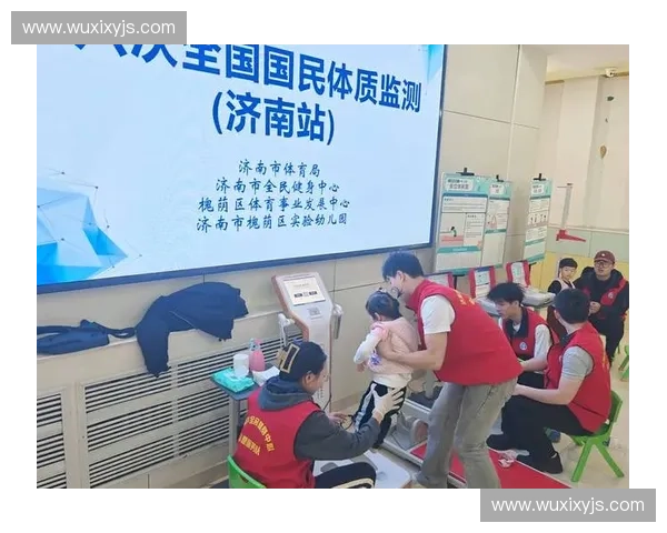 智能体测设备助力健康管理精准监测全面提升运动效果与生活质量