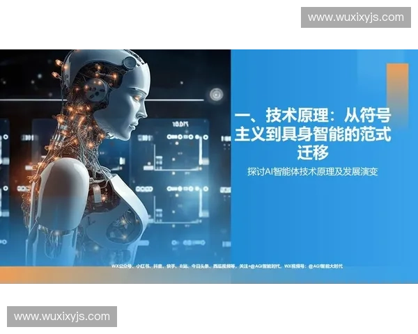 以虚拟训练为核心推动多场景融合发展的智能化实践新范式探索路径