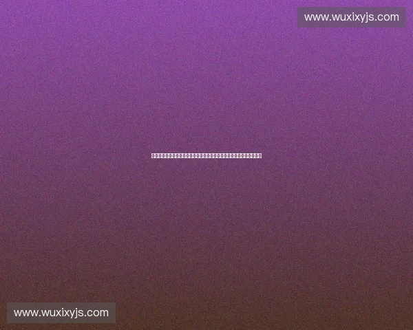 深化体育专项补贴政策助力全民健身高质量发展路径研究与创新实践探索 深化体育专项补贴政策助力全民健身高质量发展路径研究与创新实践探索