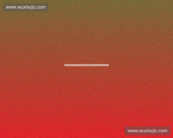 体育数字安全层驱动下的智慧竞技防护新生态探索高质量发展路径研究 体育数字安全层驱动下的智慧竞技防护新生态探索高质量发展路径研究