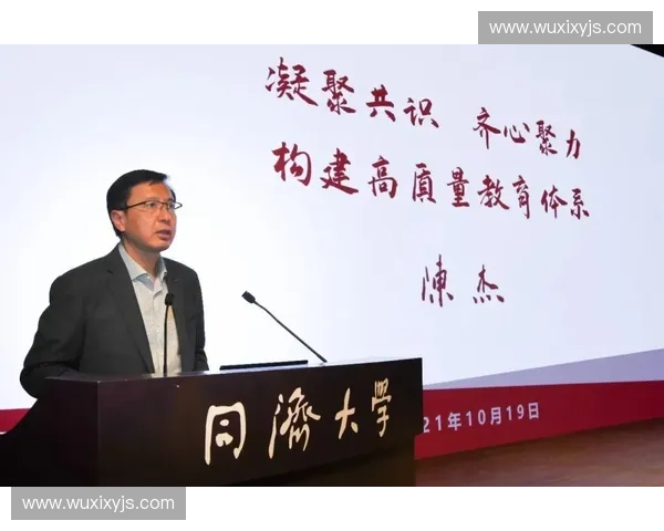 体育教育体系创新与发展路径探讨：构建符合时代需求的全方位素质教育模式