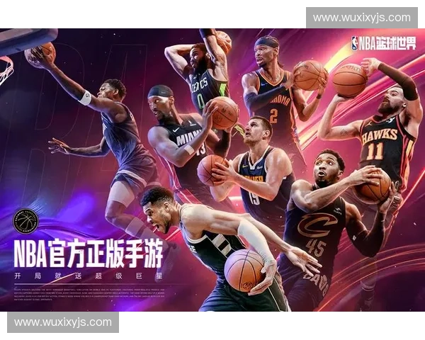 篮球魅力无穷:探索篮球文化、技巧发展与全球赛事精彩背后的故事 篮球魅力无穷:探索篮球文化、技巧发展与全球赛事精彩背后的故事